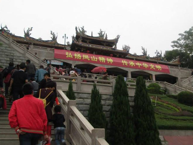 Fengshan Temple in Nan’an, Quanzhou🇨🇳