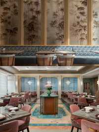 上海前灘香格里拉酒店