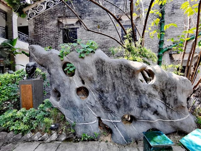 喺民巷裏面嘅十香之園
