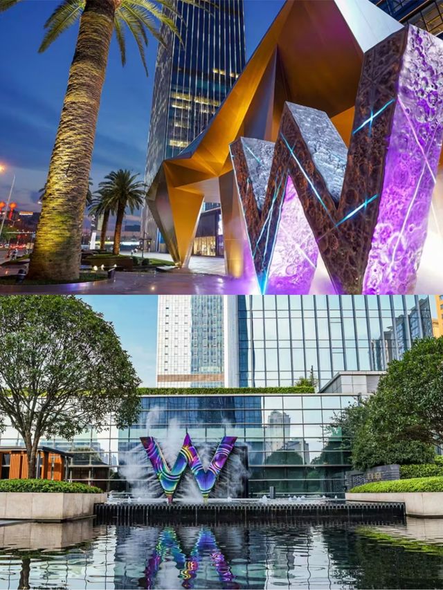 長沙W酒店入住體驗科幻與奢華的完美結合