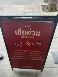 曼谷朱隆攻大學旁！本地人私藏的段哥餐館，好吃到盤子見底！