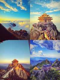 老君山 一日遊！！！