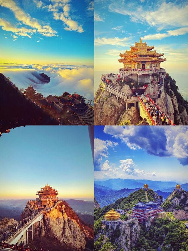 老君山 一日遊！！！