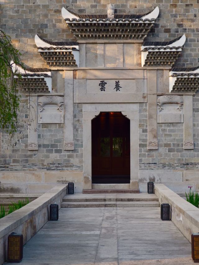 上海養雲安縵，每個中國人都會感到驕傲