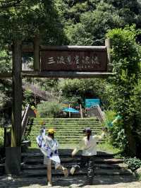 江浙滬漂流天花板來了！杭州出發1.5h衝進「悬崖+礦泉水」雙重刺激～🚣