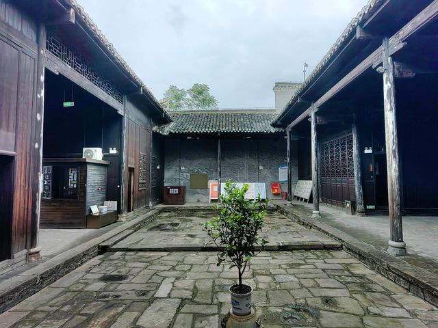 湖南衡陽湘南學生聯合會舊址