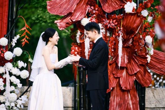 一場山居間的婚禮儀式