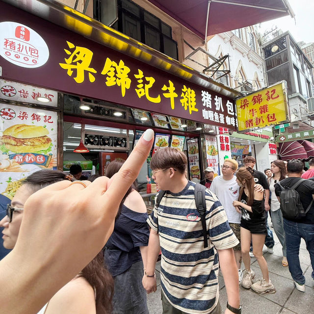 澳門人私藏的神級牛雜！連炫三碗根本停不下來🍜✨
