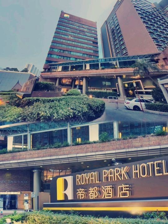 香港帝都酒店：親子出遊理想之選