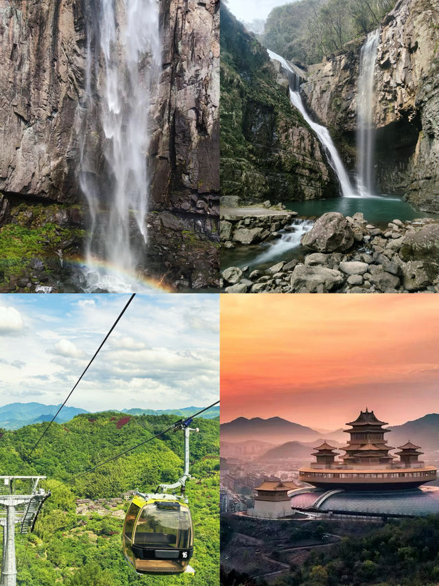 溪口-滕頭景區嘅「高級感」係P出嚟？