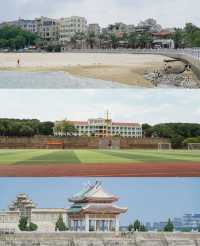廈門3日2夜，錦江之星開啟溫馨之旅