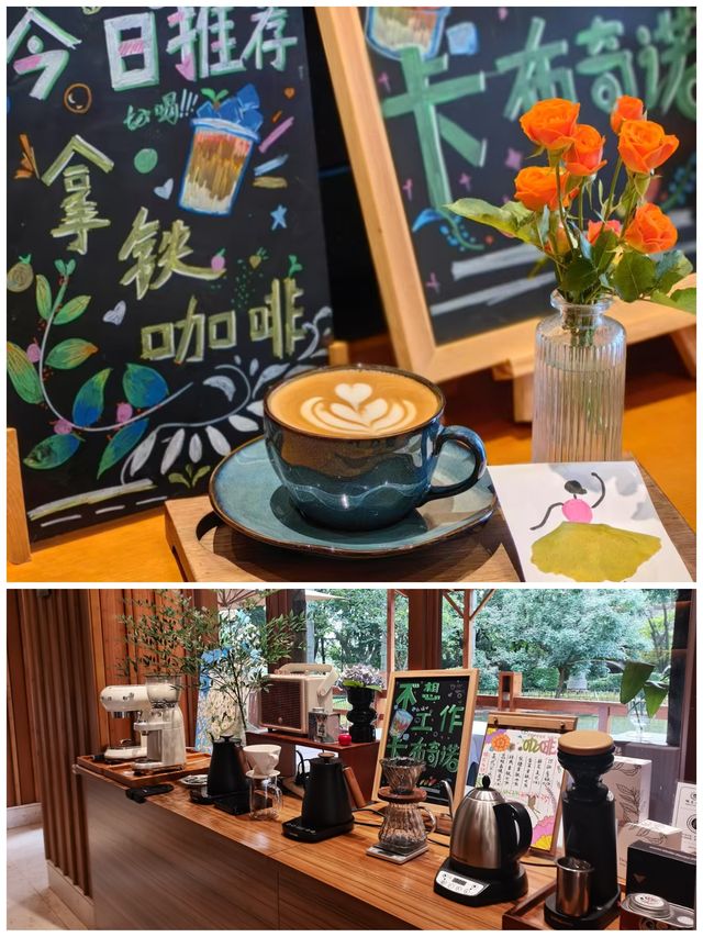 有一種生活叫湖泉