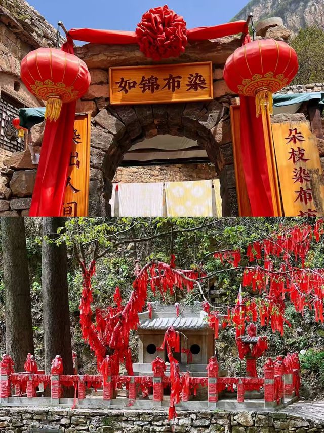 雲丘山受罪已回，要去的姊妹慎重。