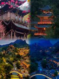 全網爆紅嘅葛仙村，到底有幾仙？實拍話你知！