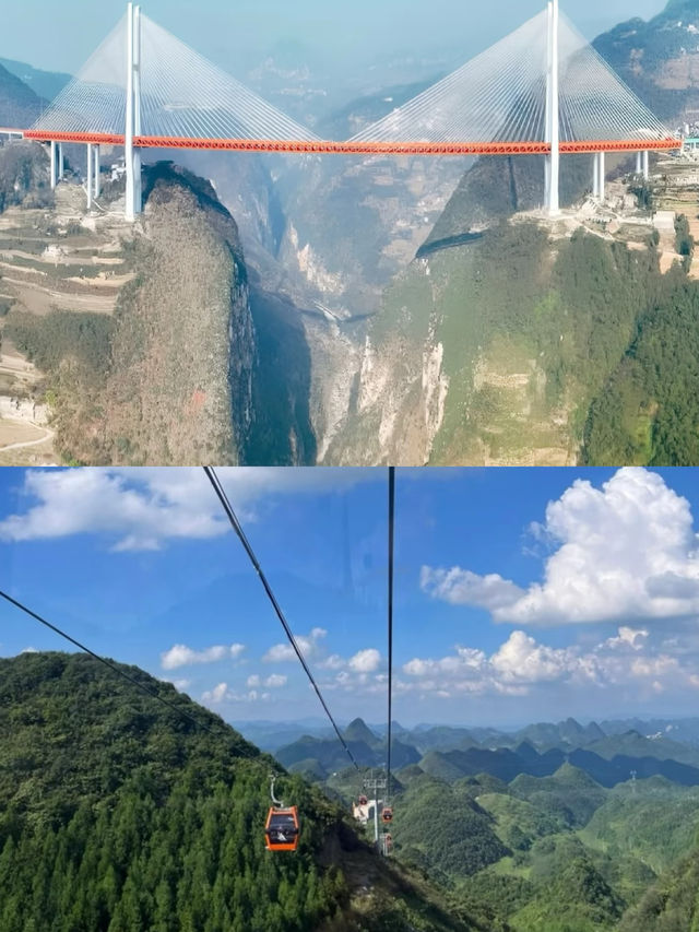 六盤水 | 避暑天堂，夏季旅遊嘅不二之選！