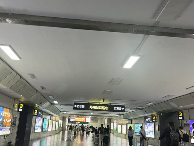 단둥 설레는 마음으로 도착!!! 