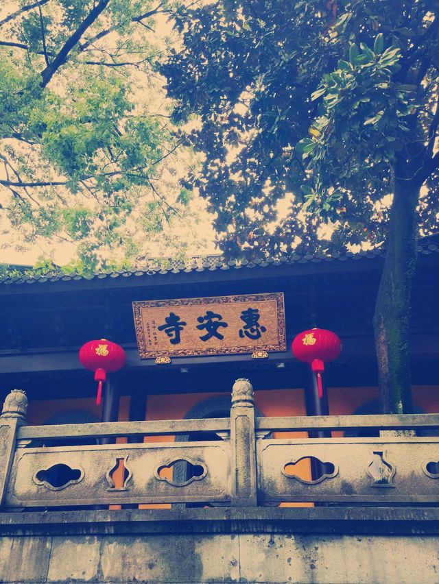 尋味嵊州·千年城隍廟奇遇記】**  