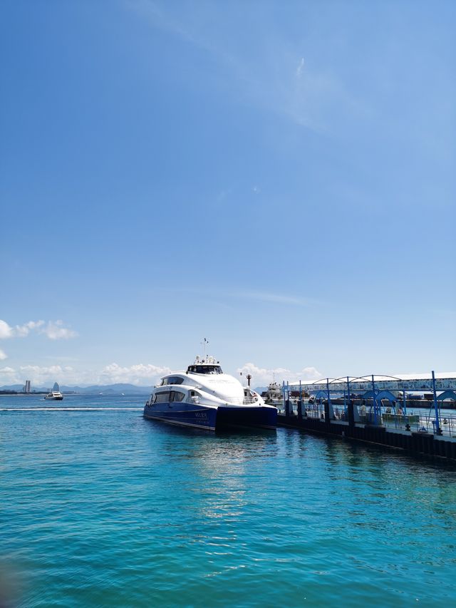 海島之旅