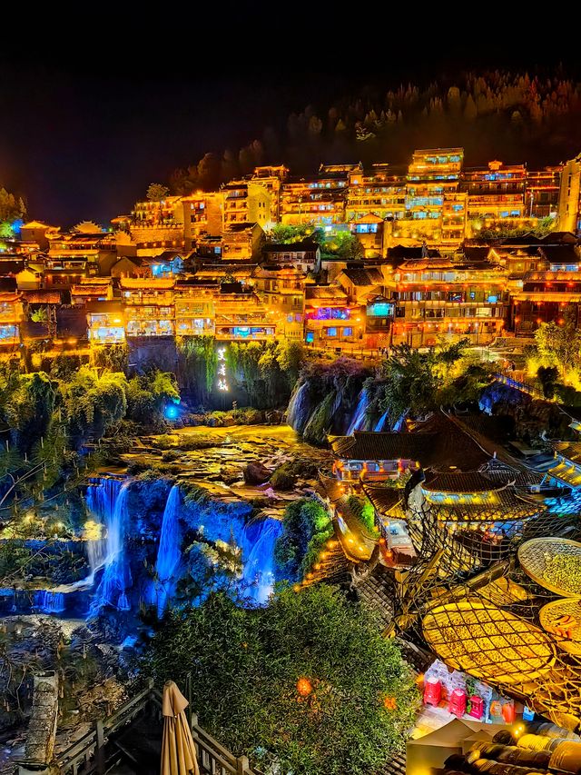 湘西最美夜景