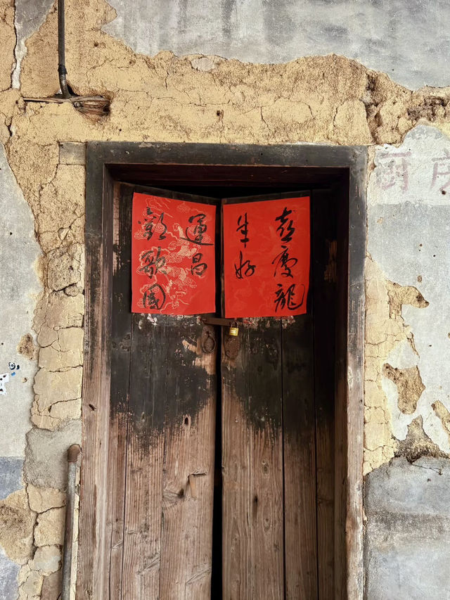 圓夢土樓，華安古居的世代記憶