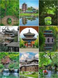 成都10日9晚省錢旅遊攻略