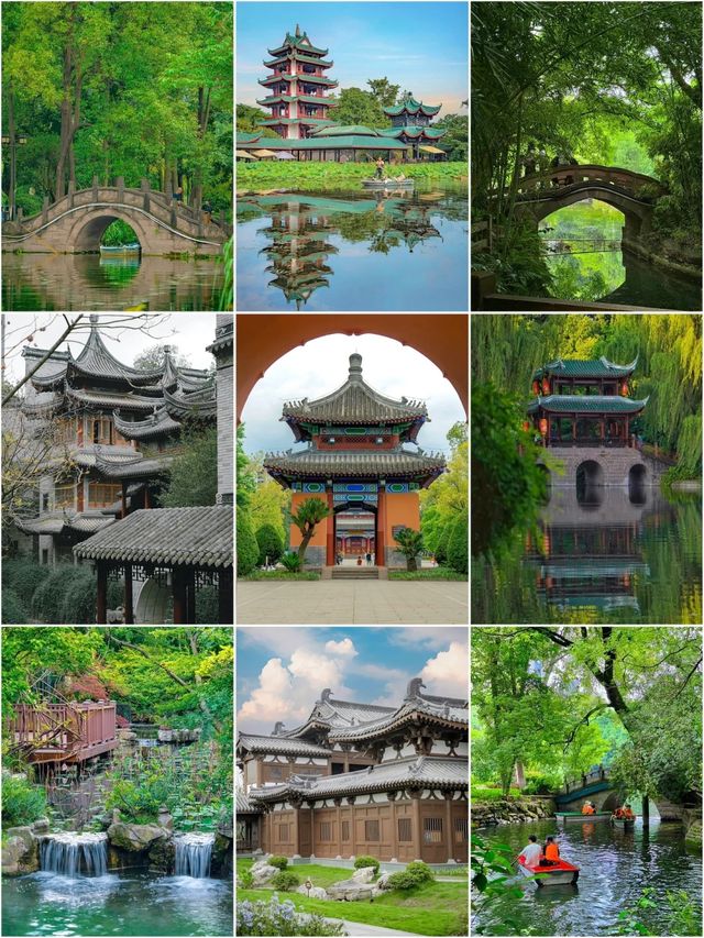 成都10日9晚省錢旅遊攻略