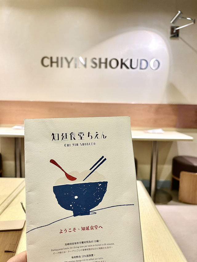 尖沙咀吃吃逛逛，一人食小店好治癒~