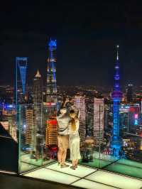 New Exclusive Skyline-Viewing Spot in Shanghai!