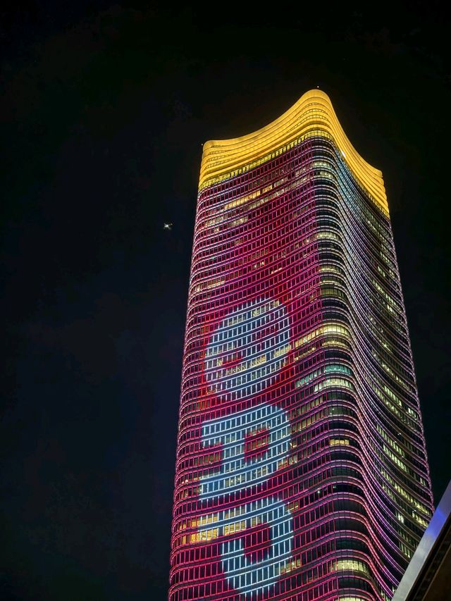 New Exclusive Skyline-Viewing Spot in Shanghai!