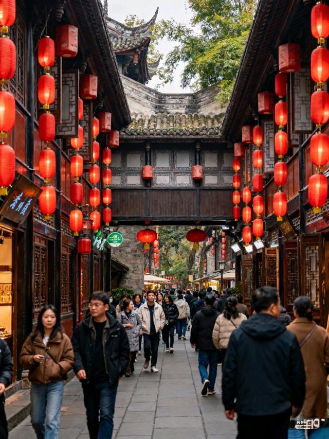 成都保姆級攻略，帶你快樂旅遊