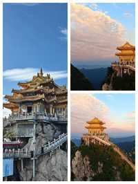 老君山必拍機位
