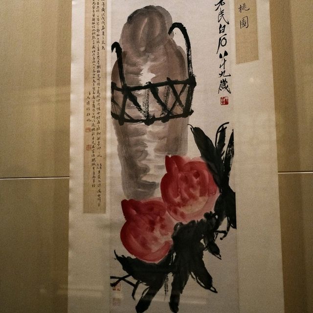 Ink and Heritage – The Liangtuxuan Collection at Shanghai Museum 🖋️🖼️