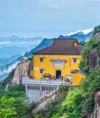 九華山5天4夜旅行攻略