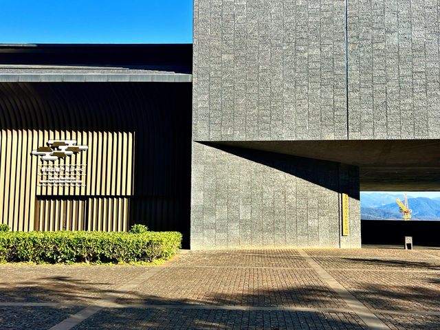 世遺景邁山博物館(景邁山遺產展示中心) 世遺景邁山博物館(景邁山遺產展示中心)