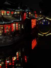 江南水鄉夜景TOP1
