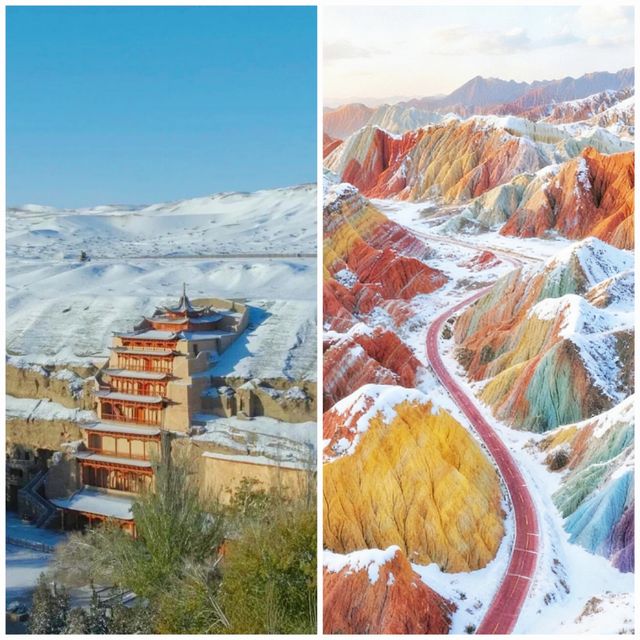穿越千年河西走廊｜5天承包西北所有美景