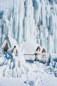 冰掛奇觀親子遊必打卡