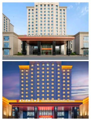 Kezhou International Hotel! A "treasure hotel" I dug up in the frontier, after staying, I want to strongly recommend it