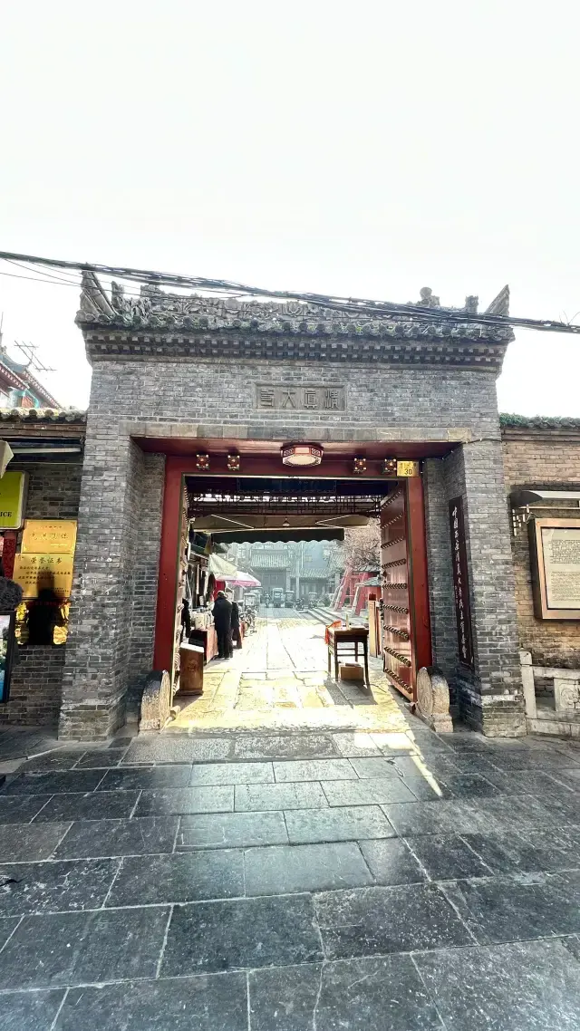 Xi'an - Huíwén Street Great Mosque