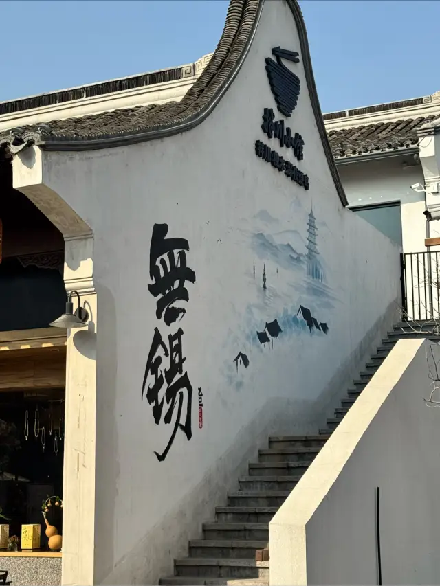 Jichang Garden, a Must-Visit in the Beautiful Jiangnan Region