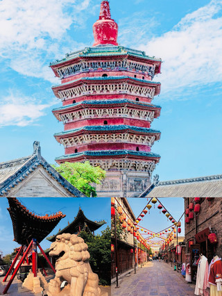 Anyang, Henan, is definitely worth a visit!