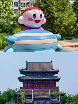 Baoding is beautiful, but I really don’t recommend going.