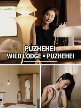 Puzhehei Wild Lodge friends’ summer getaway inspiration