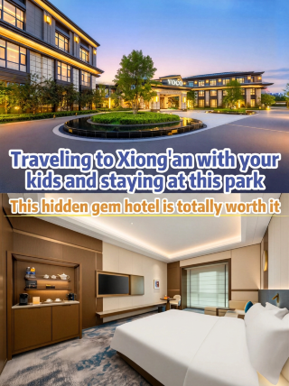 Traveling to Xiong'an with kids, staying at this hidden gem hotel in a park is such a great value