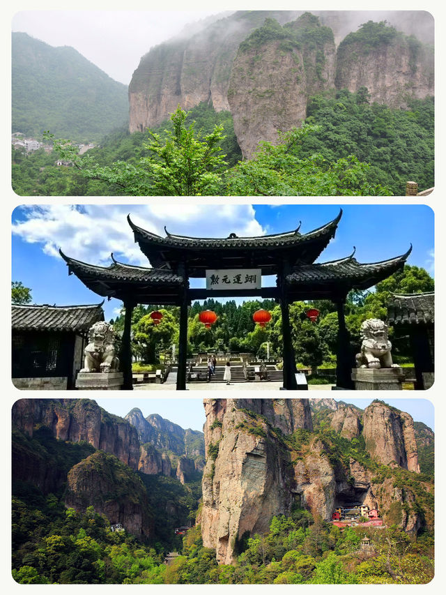 帶爸媽玩城不累攻略,親測省心