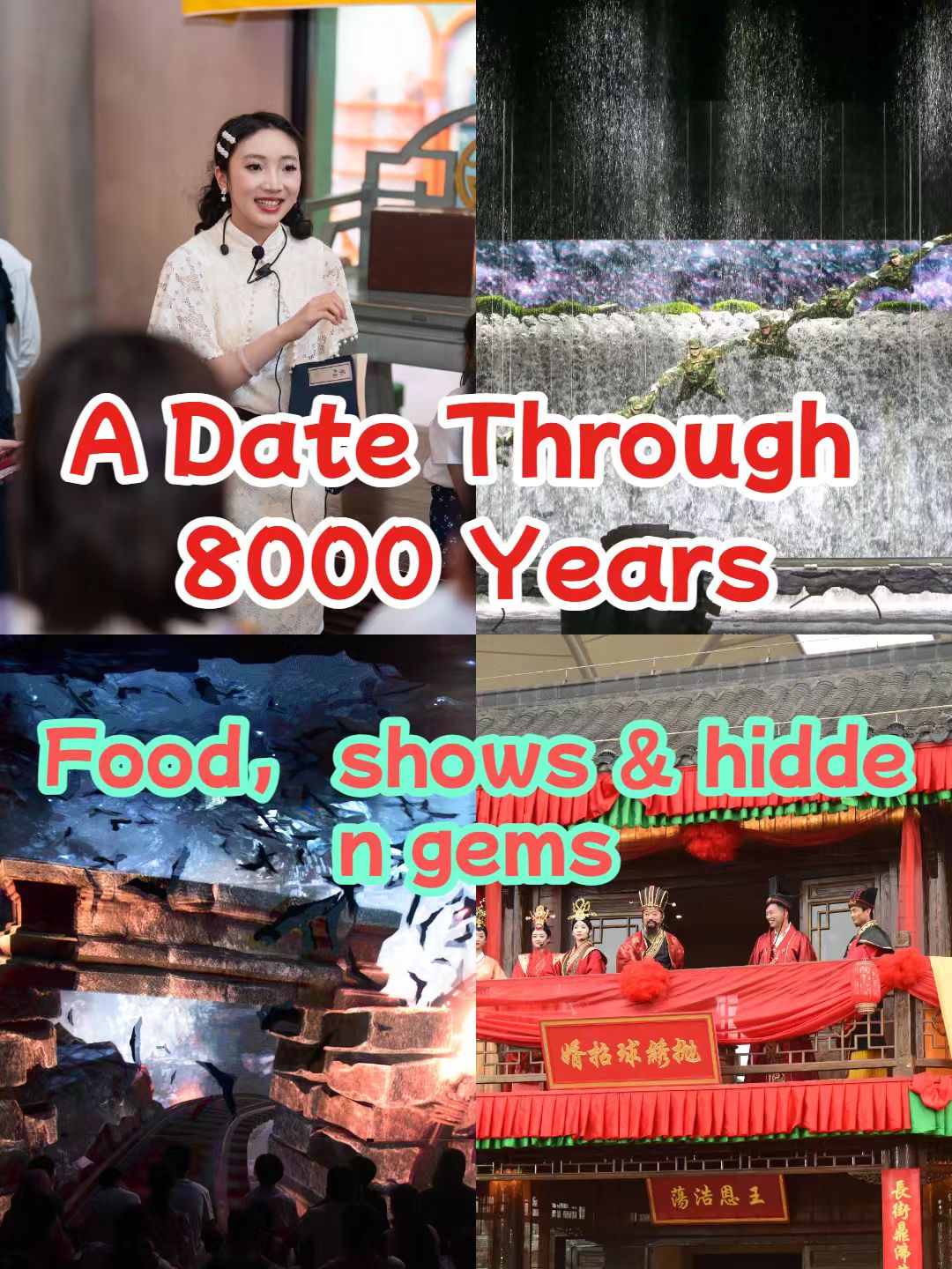 Sanxia Love Trip
