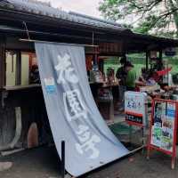 栗林公園　花園亭　焼きたてみたらし団子