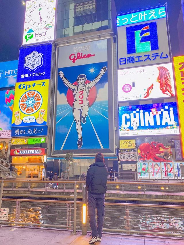 오사카 자유여행 코스 추천 📍글리코상 & 리버크루즈 탑승 꿀팁