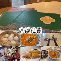 有啖好食😋銅鑼灣FashionWalk好食中菜‼️驚喜擂沙湯丸