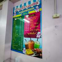 Pa-Ad Fresh Milk